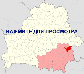 Бурение скважин на воду. Чечерск и чечерский район