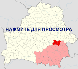 Бурение скважин на воду. Рогачев и рогачевский район